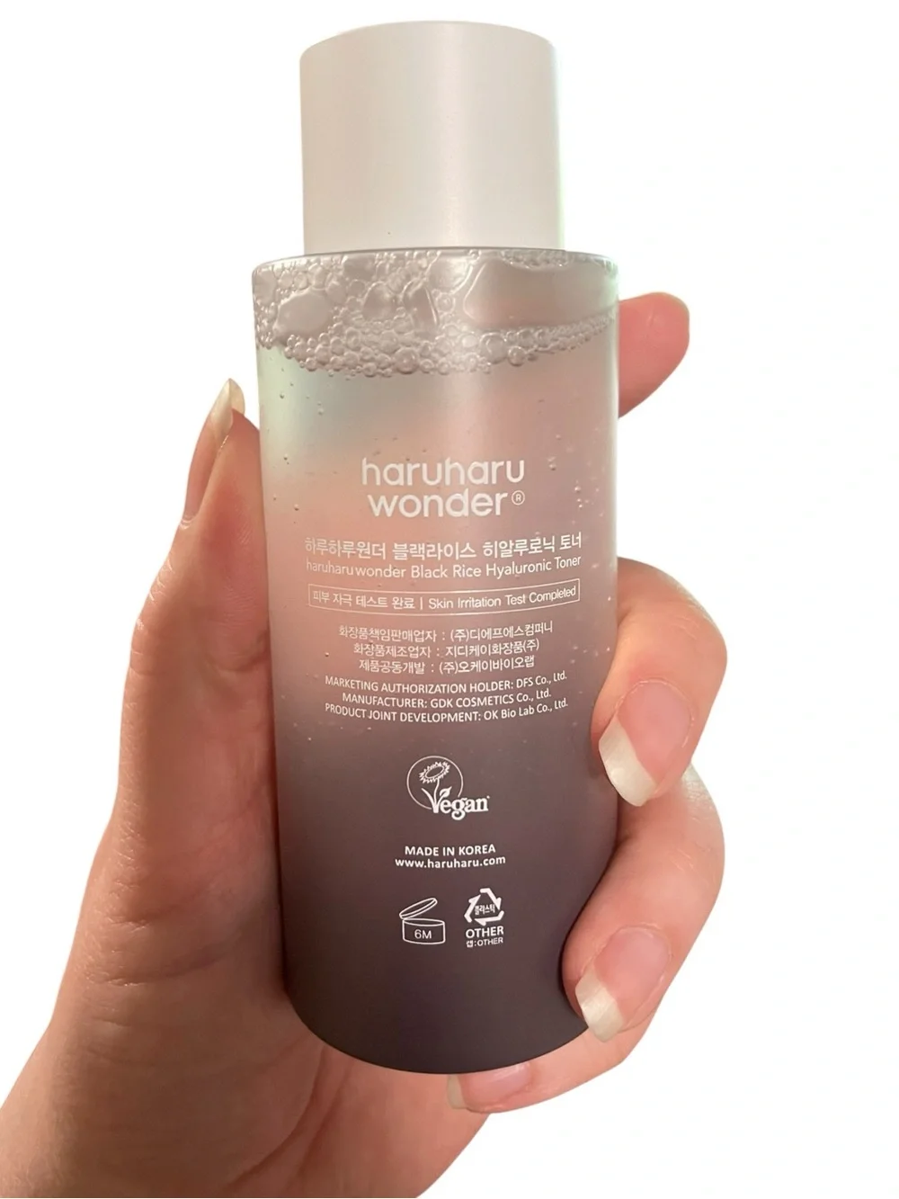 Haruharu Wonder Korean Beauty Hyaluronic Toner - Black Rice Formula - K Beauty